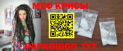 гидропоника Волжский