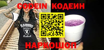 гидропоника Волжский