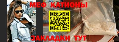гидропоника Волжский