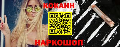 наркотики Волжск