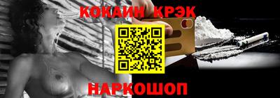 гидропоника Волжский