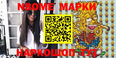 гидропоника Волжский