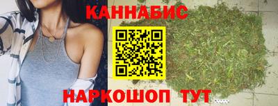соль ск Волгодонск