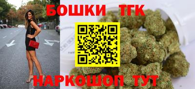 наркотики Волжск