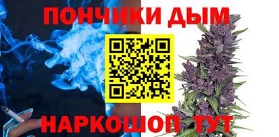 наркотики Волжск