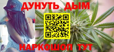 соль ск Волгодонск