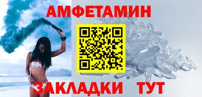 наркотики Волжск