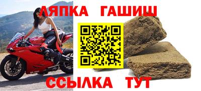наркотики Волжск