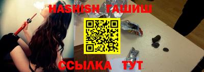 соль ск Волгодонск