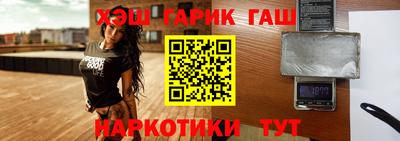 соль ск Волгодонск