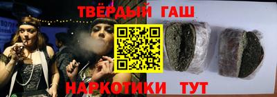 соль ск Волгодонск