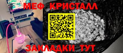 наркотики Волжск