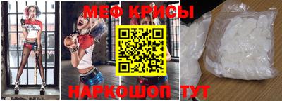 гидропоника Волжский