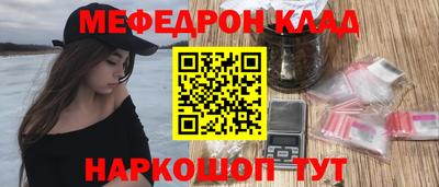 гидропоника Волжский